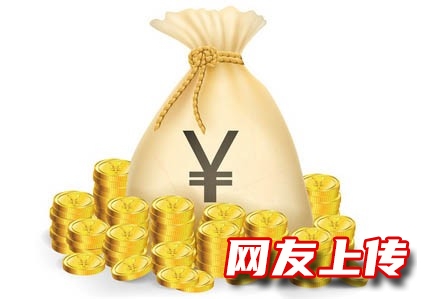 常德正规抵押车贷款，津市私人短借，房屋抵押贷款热线